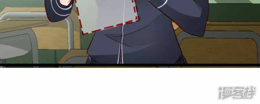 Tu La Thiếu Gia Quá Kiêu Ngạo: Chapter 112