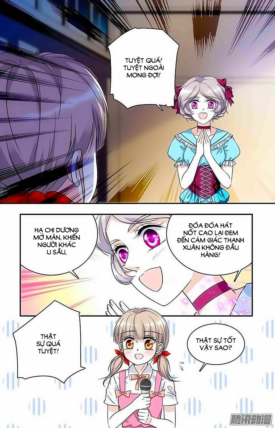 Thanh Ninh Chi Hạ: Chapter 58