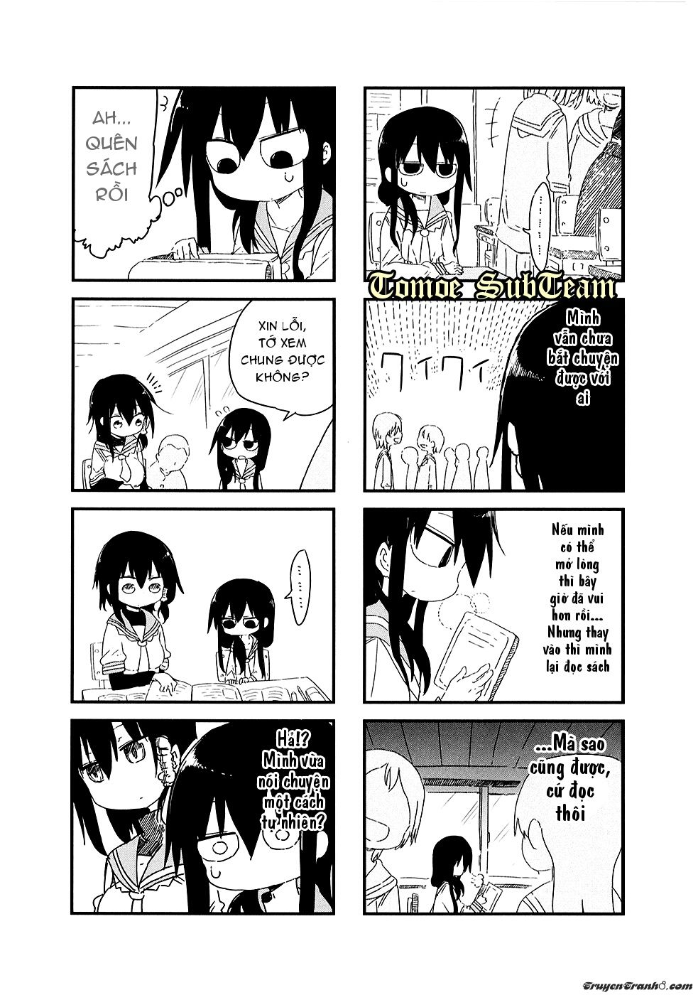 Komori-San Wa Kotowarenai: Chapter 24