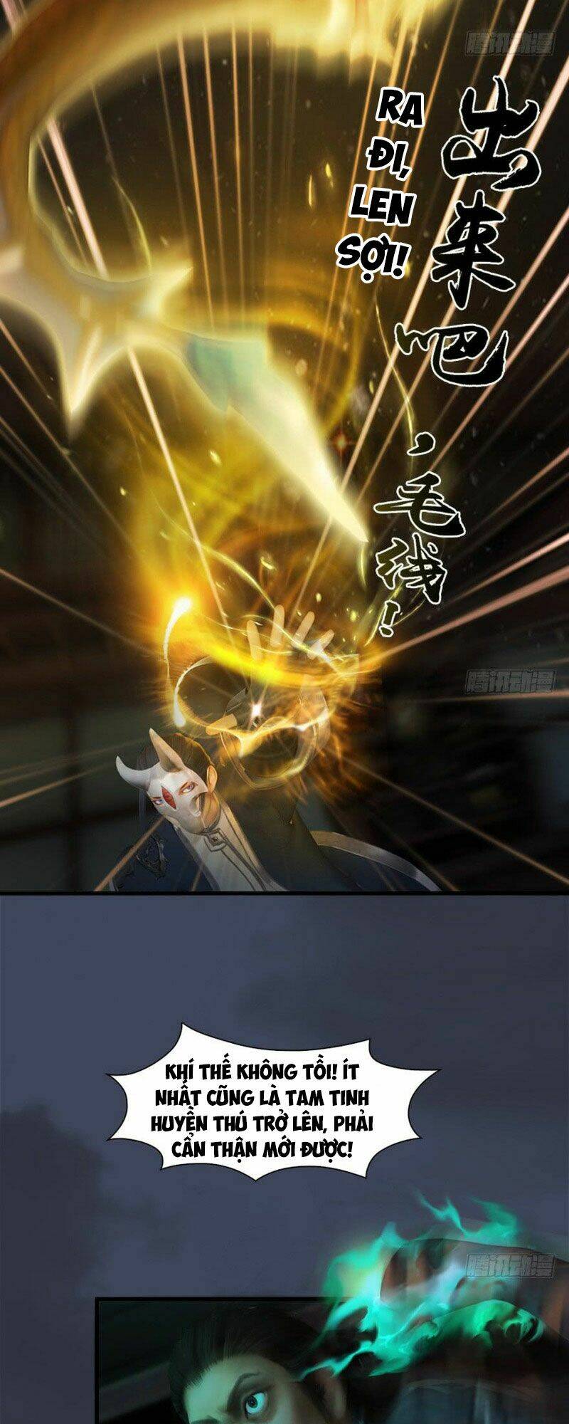 Cửu Hoang Đọa Huyền Sư: Chapter 65