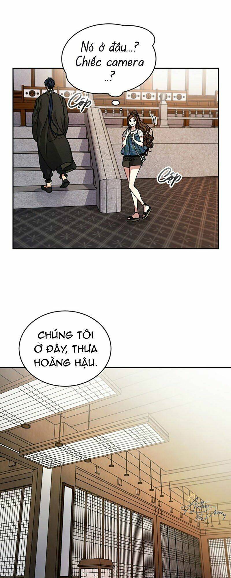 Cực Phẩm Mỹ Nam, Thật Lãng Phí: Chapter 5