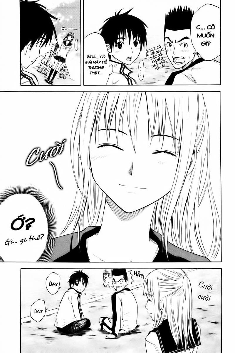 Area No Kishi: Chapter 1