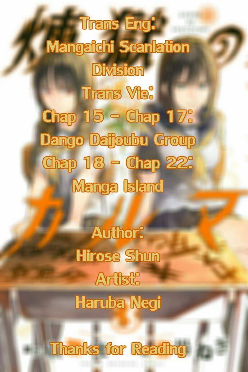 Sengoku No Karma: Chapter 19