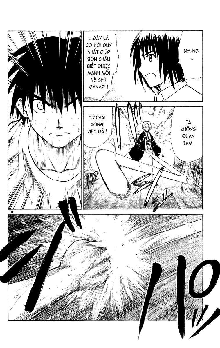 Kowashiya Gamon: Chapter 17