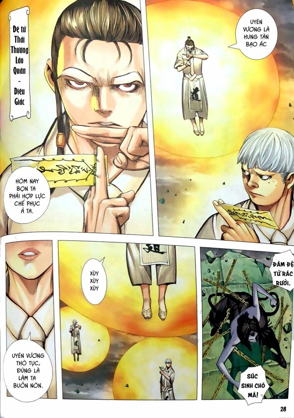 A Tu La - Tây Du Ngoại Truyện: Chapter 21