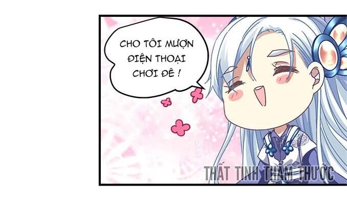 Thiên lại âm linh: Chapter 37