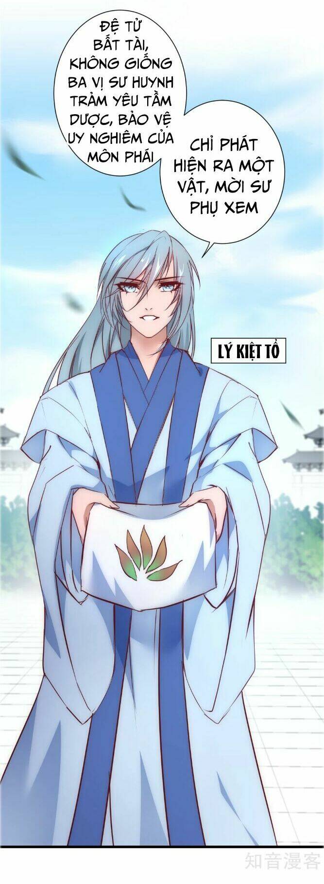 Nghịch Chuyển Tiên Đồ: Chapter 25