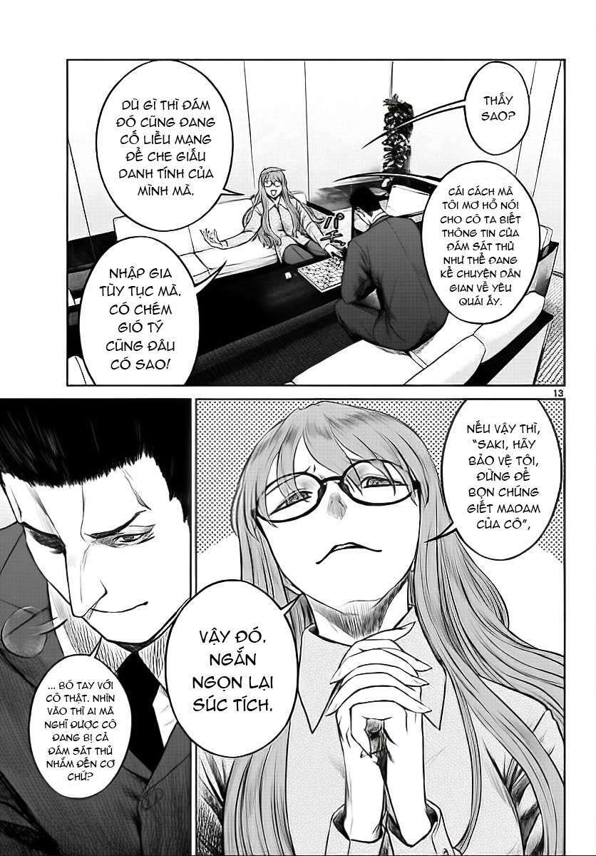 Destro 016: Chapter 1