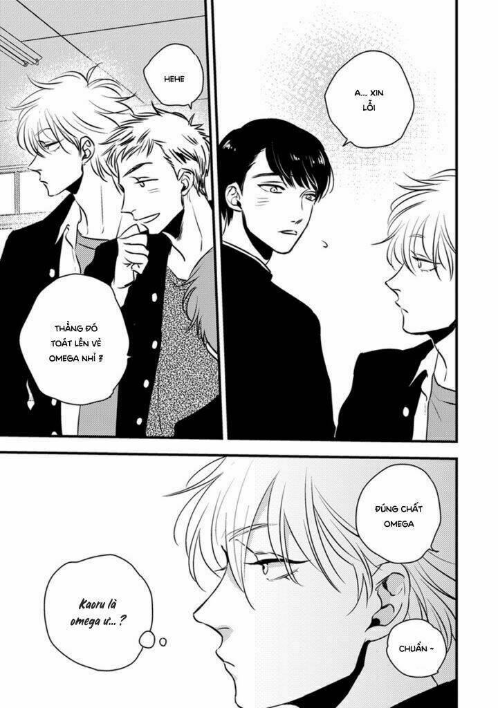 Shounen No Kyoukai: Chapter 1