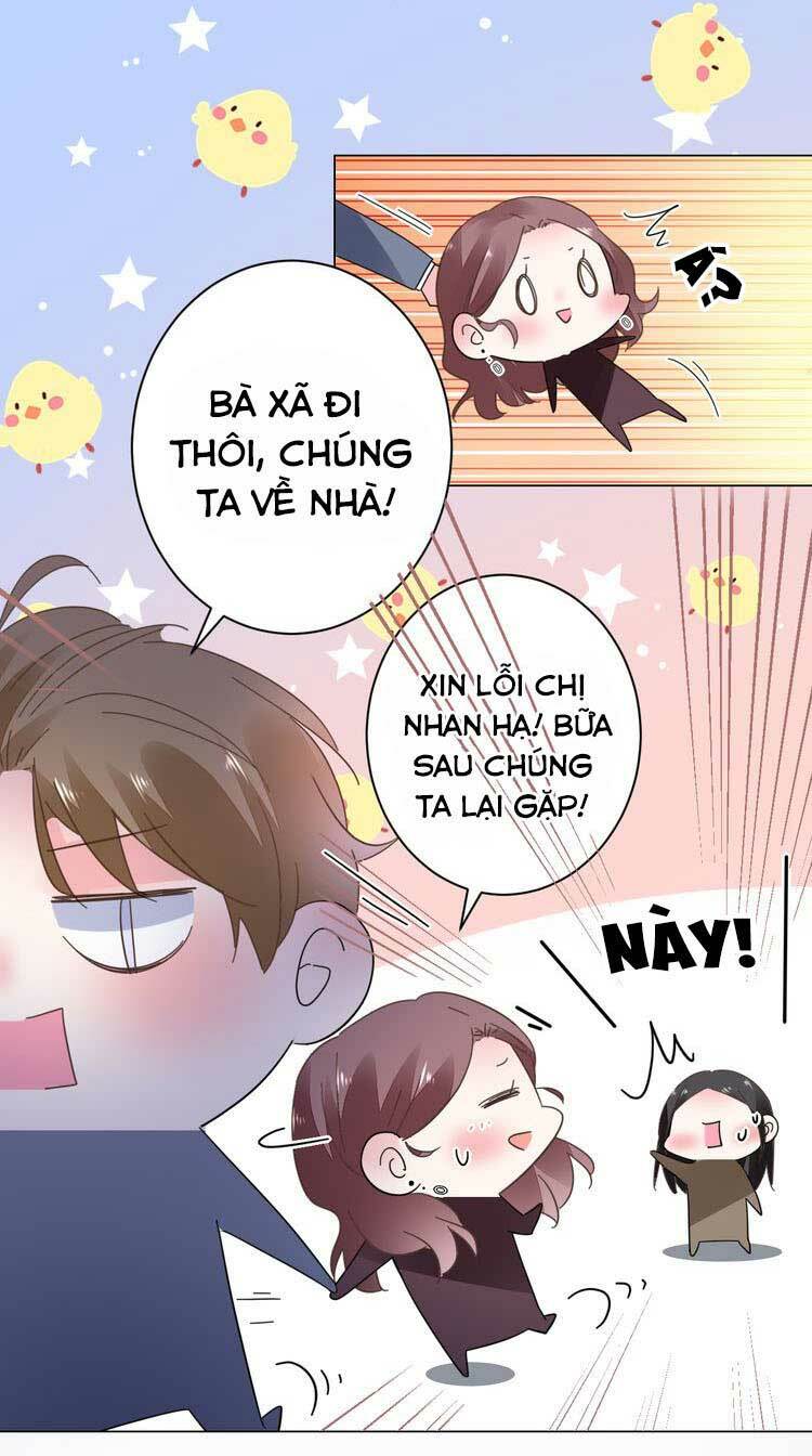 Điều Ước Sủng Ái Bất Bình Đẳng: Chapter 46