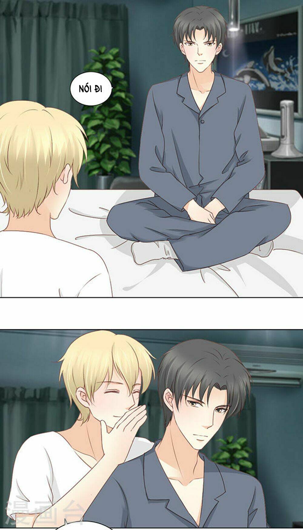 Tổng Tài Bá Đạo Là Gay: Chapter 18