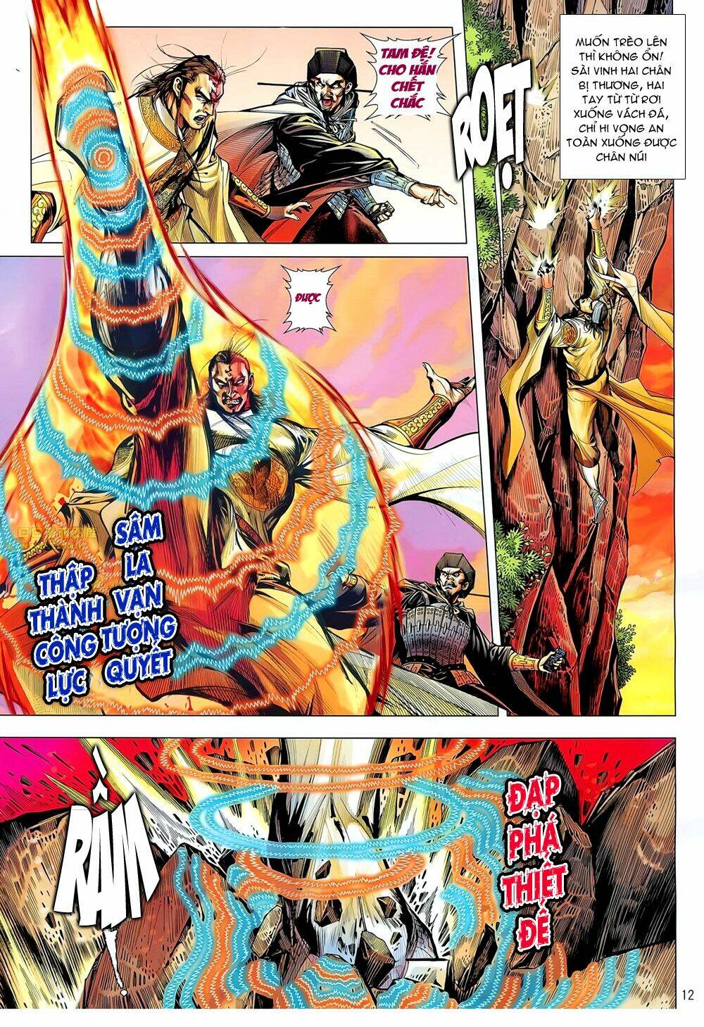 Thiết Tướng Tung Hoành: Chapter 59