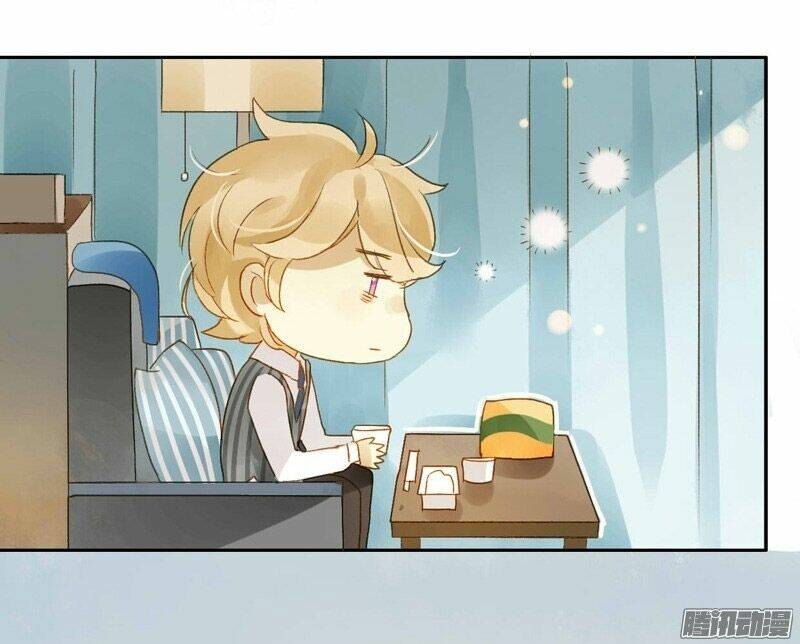 Sức Mạnh Của Sắc Đẹp: Chapter 67