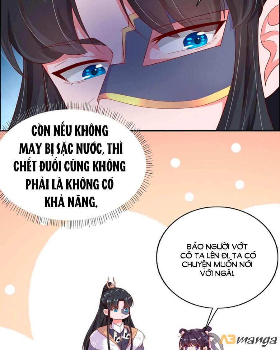 Phượng Ngự Tà Vương: Chapter 81