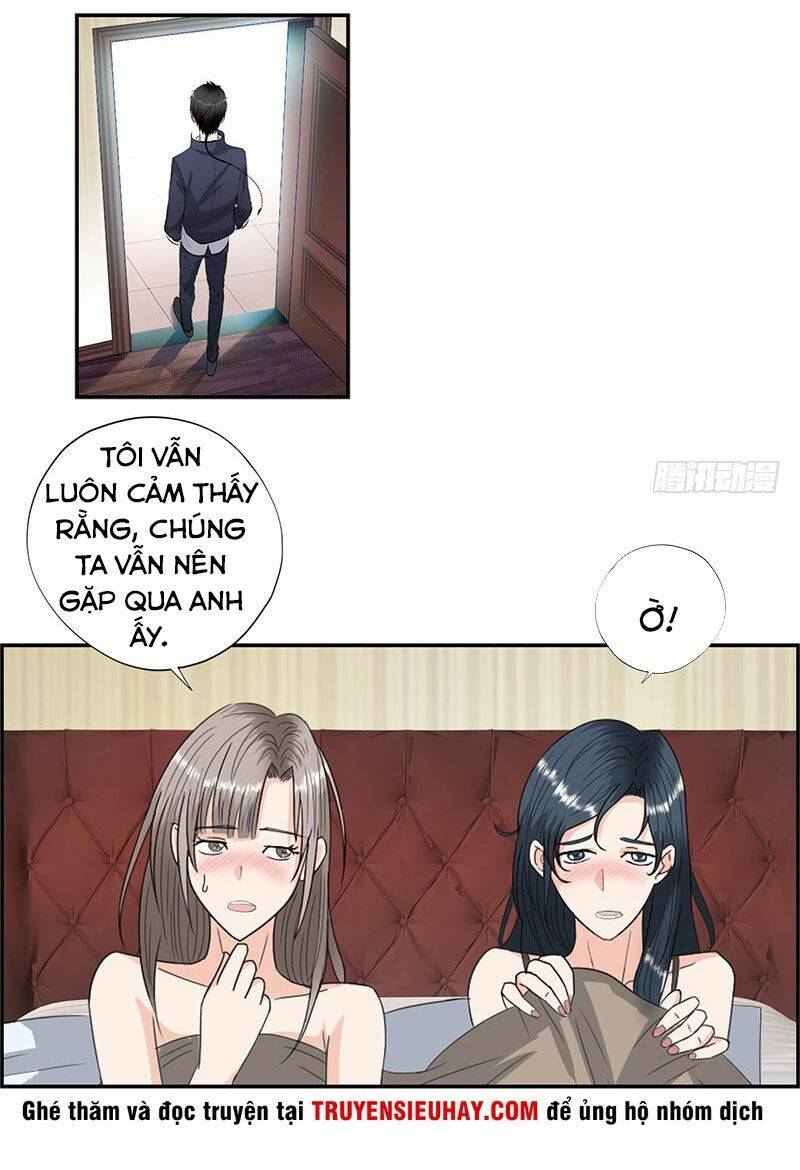 Học Viện Cao Thủ: Chapter 22