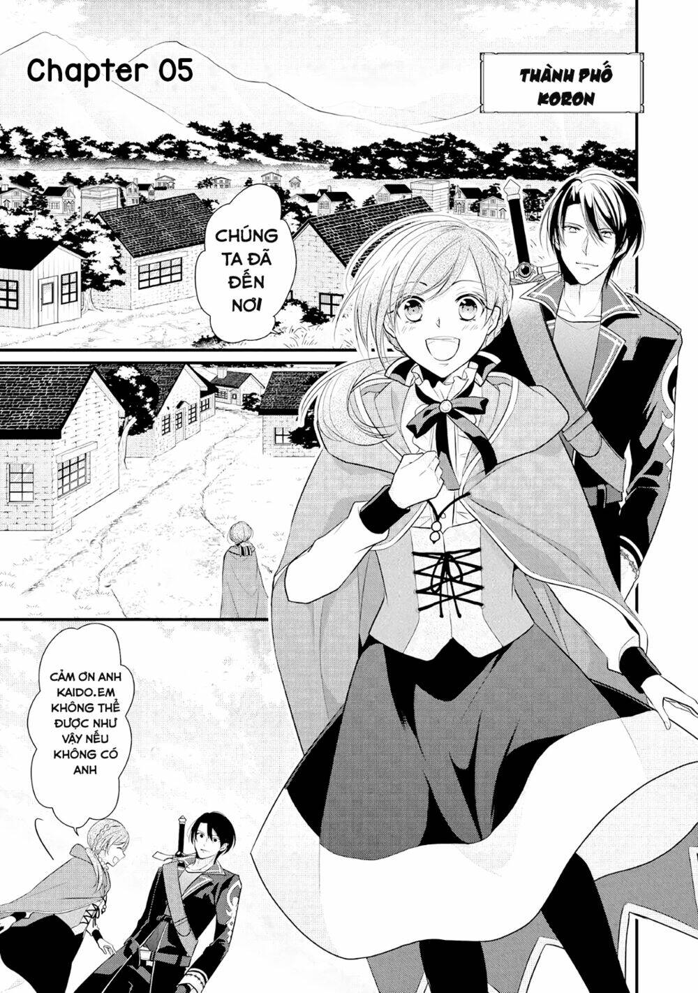Vị Tiểu Thư Healer Hạng E: Chapter 4.1