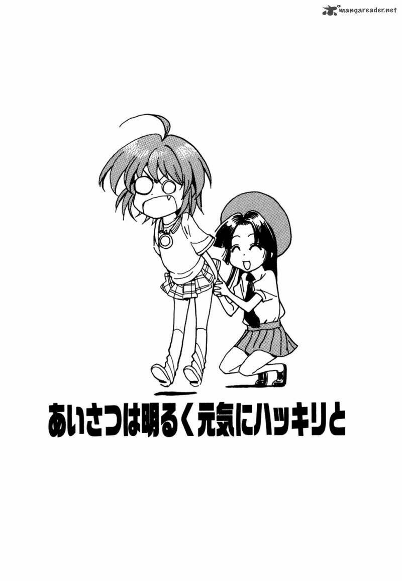 Ichinensei Ni Nacchattara: Chapter 41