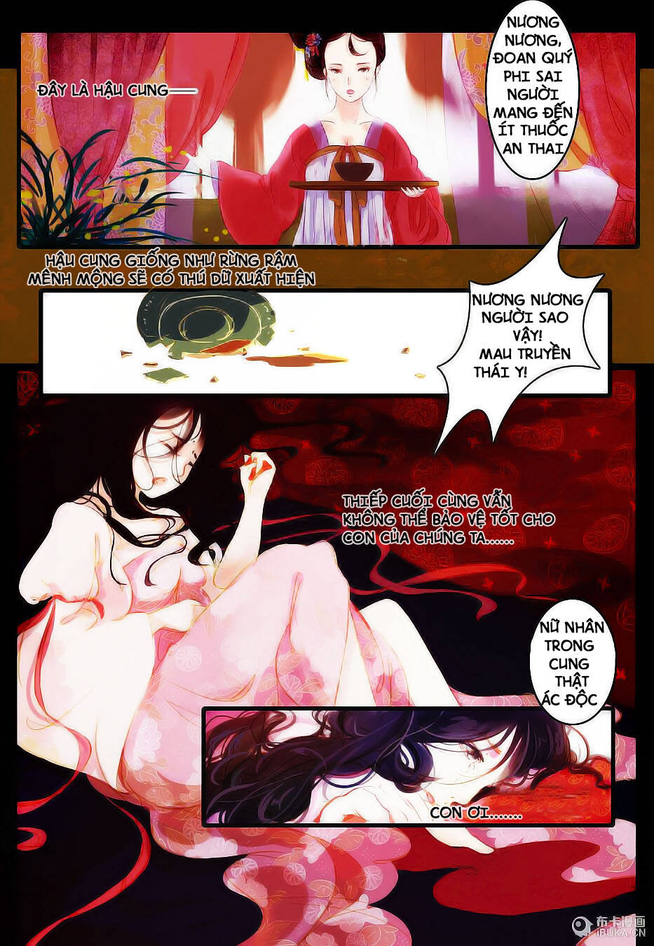 Châu Huân Truyền, Tự Hoa Liệt: Chapter 1