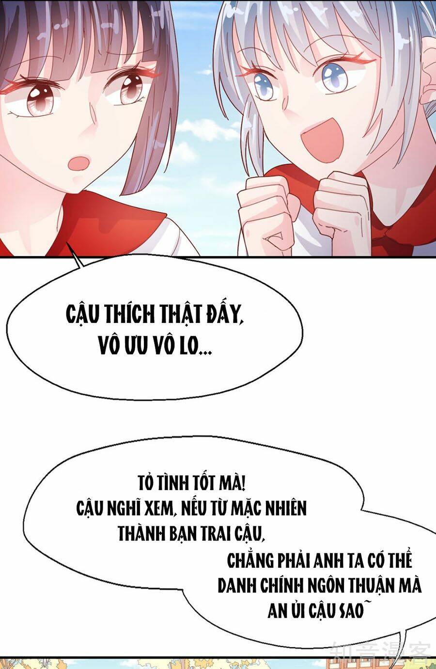 Sau Này Vẫn Cứ Thích Anh: Chapter 74