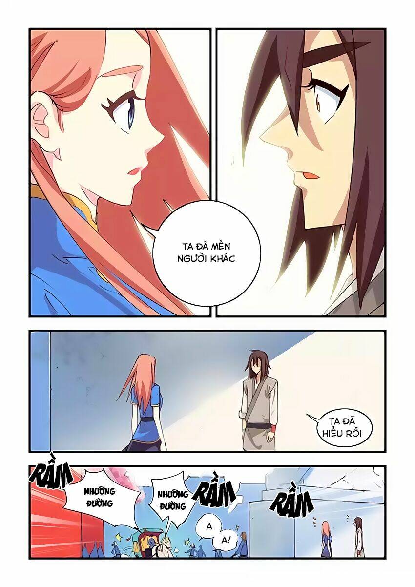 Phong Quỷ Truyền Thuyết: Chapter 1