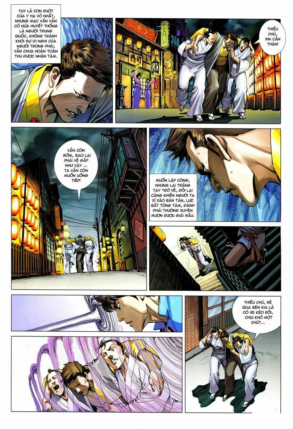 Tân Tác Trung Hoa Anh Hùng: Chapter 15