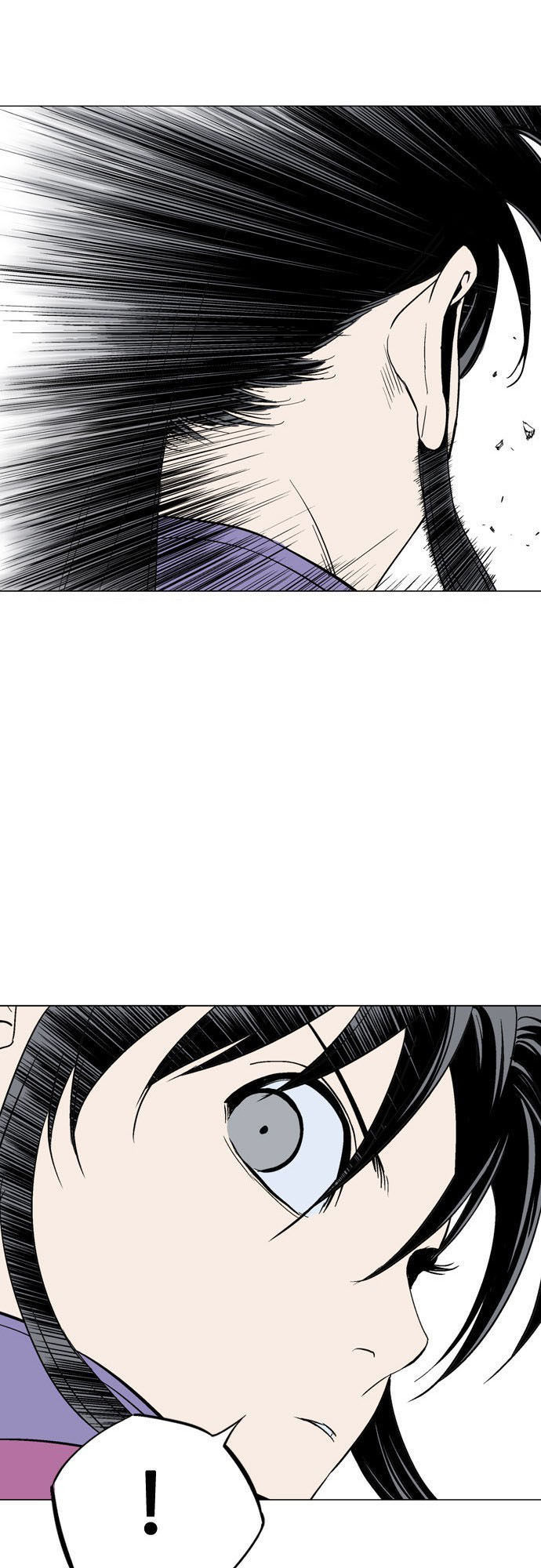 Cao Thủ 2: Chapter 25