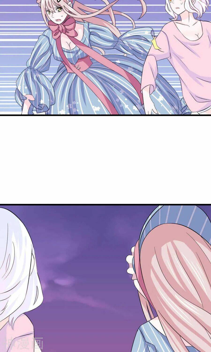 Tôi Vốn Dĩ Bị Bệnh Kiều: Chapter 23