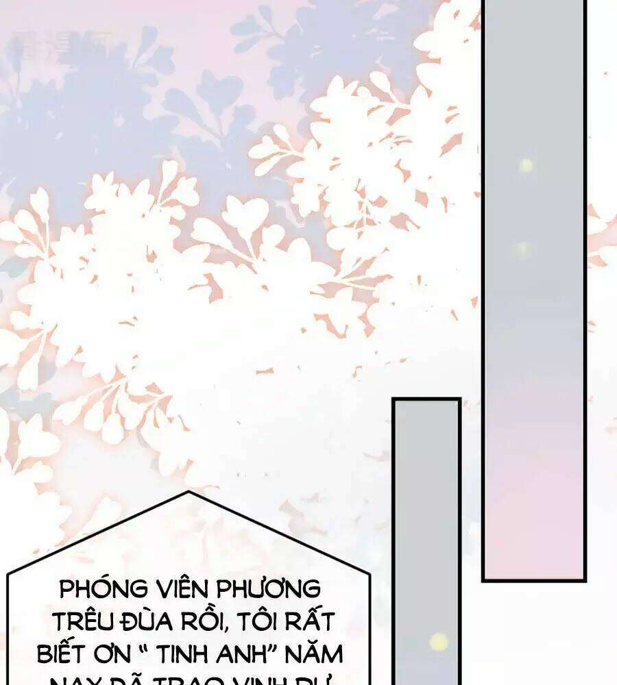 Đưa Em Đi Chơi: Chapter 1