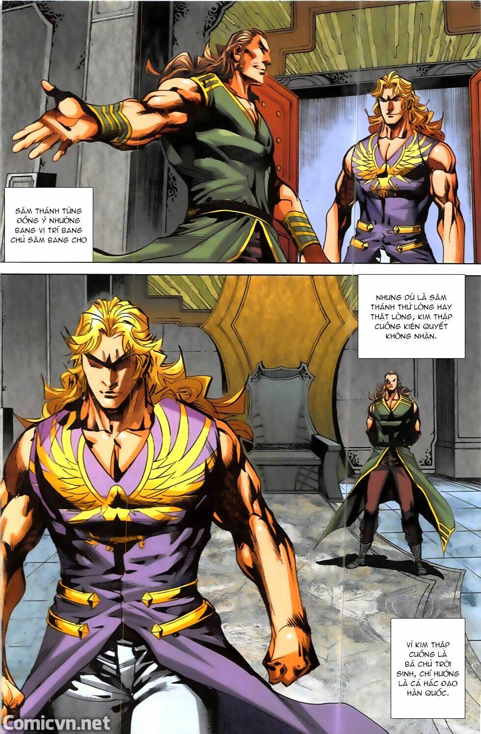 Hoàng Giả Chi Lộ: Chapter 8.1