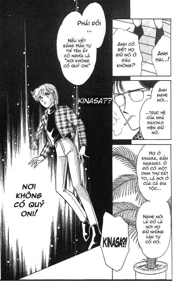 Ao No Fuuin - Blue Seal: Chapter 9