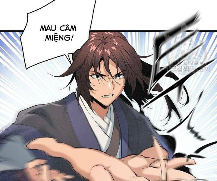 Mục Hạ Vô Nhân: Chapter 17