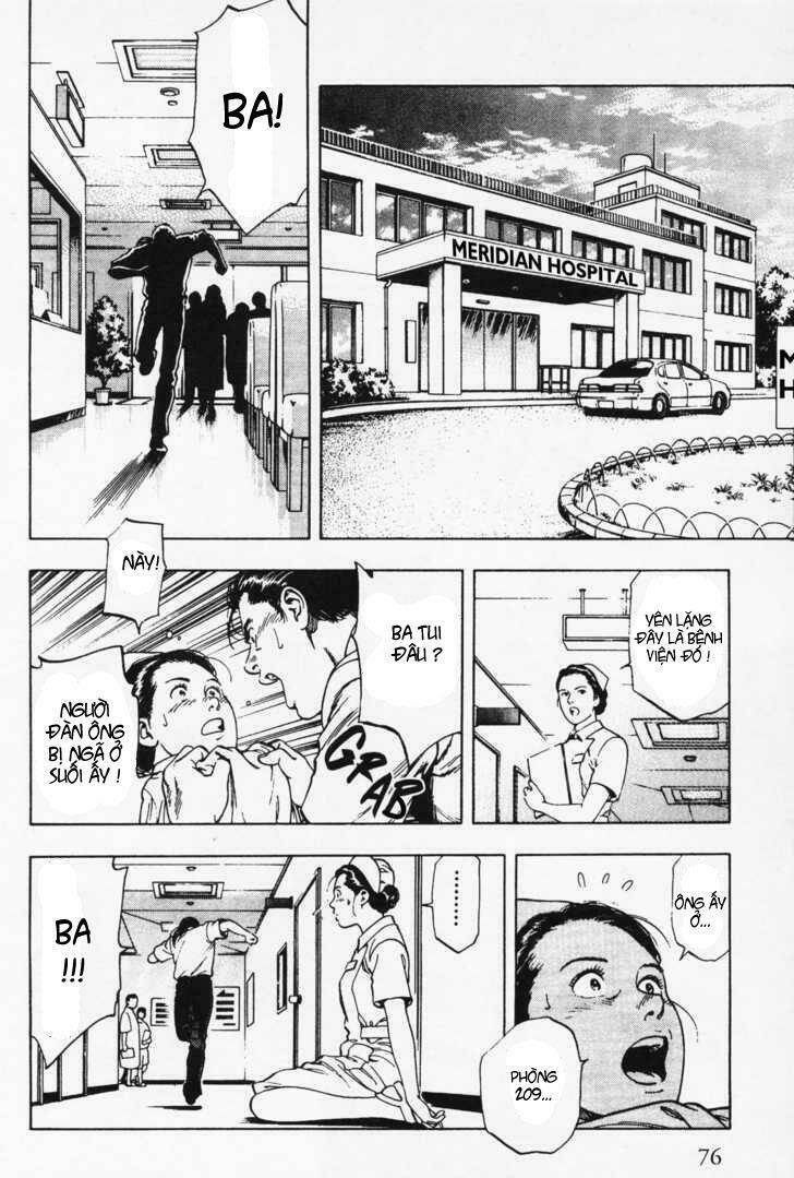 Family Compo: Chapter 24