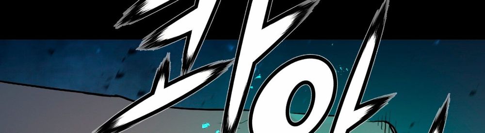 Dị Giới Tam Tuyệt: Chapter 99