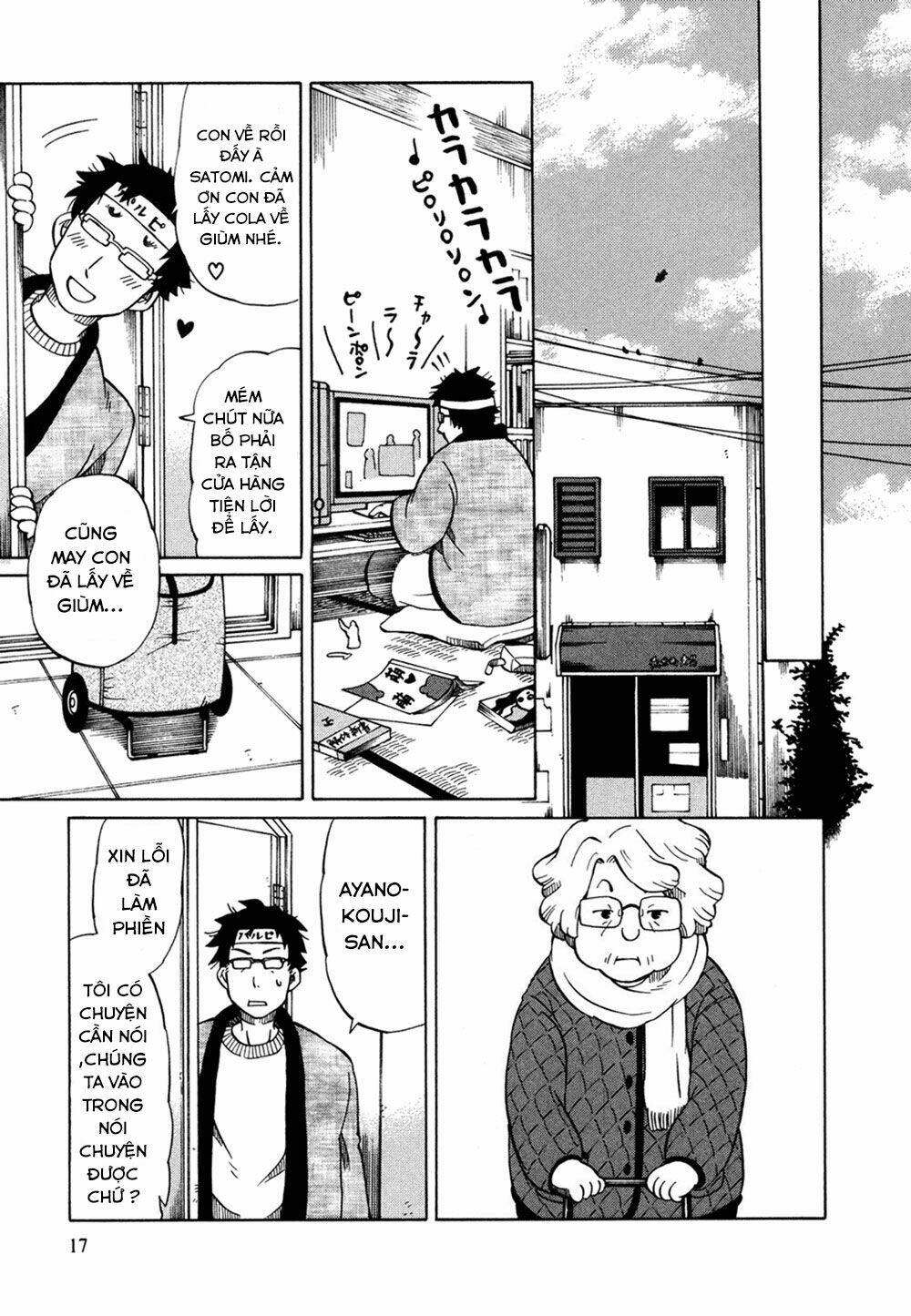 Yuuyake Rocket Pencil: Chapter 1