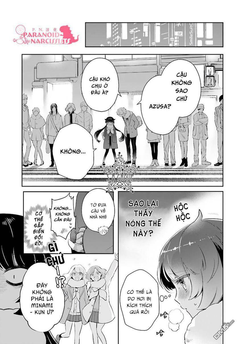 Otome Monster Caramelize: Chapter 1