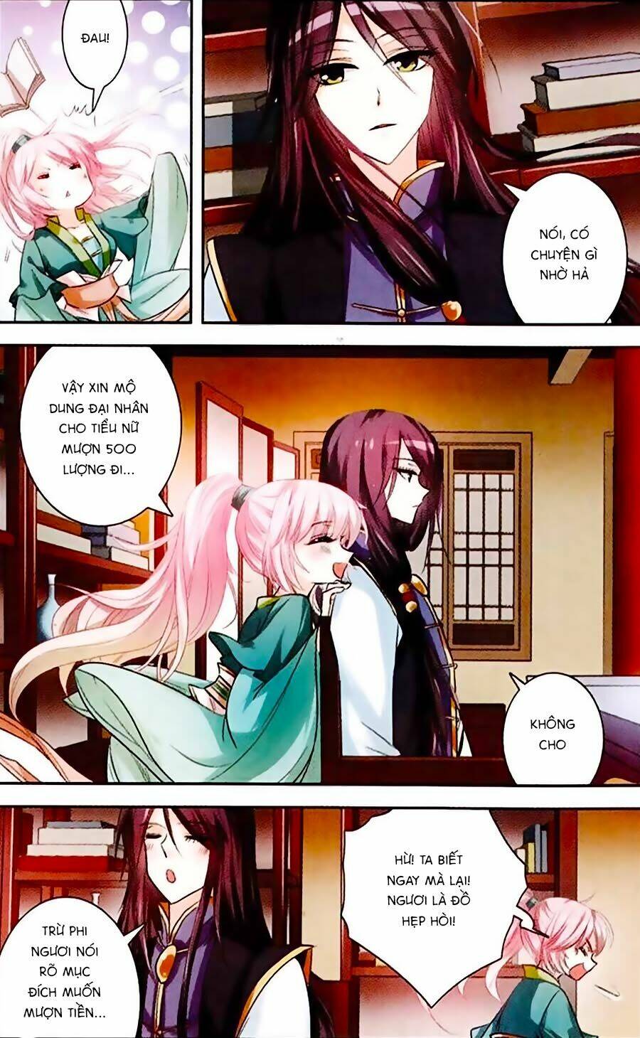 Phi Sắc Dị Văn Lục: Chapter 8