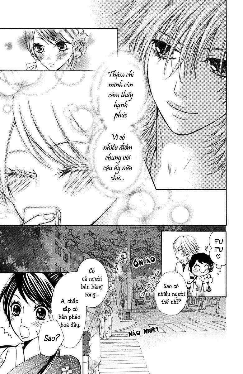 Cô dâu tiểu thư - Ojousama wa Oyomesama: Chapter 2