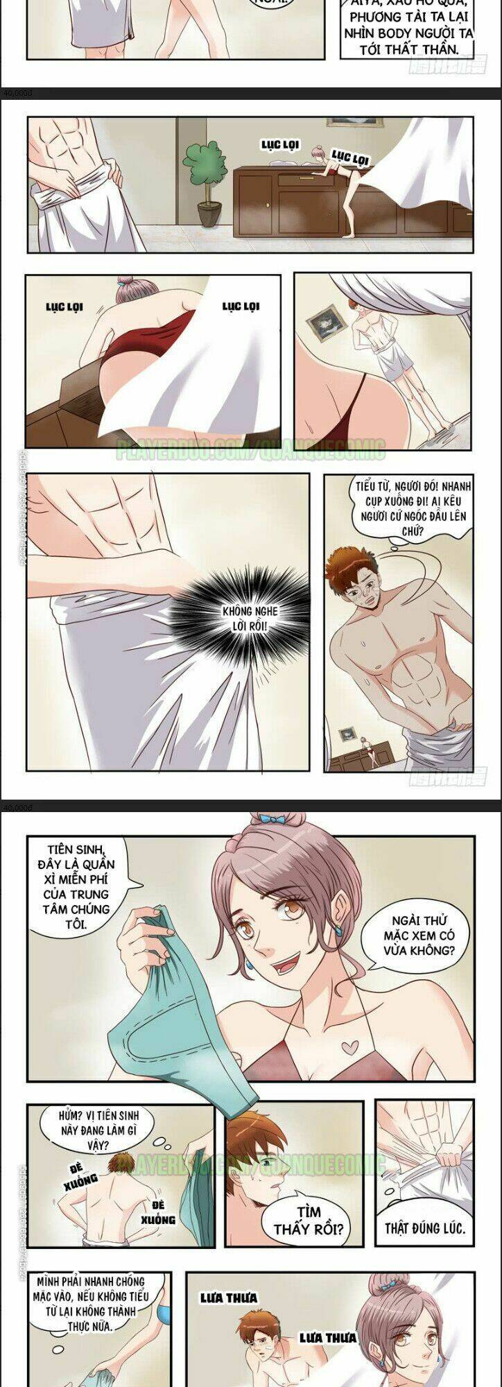 Thấu Thị Chi Nhãn: Chapter 28