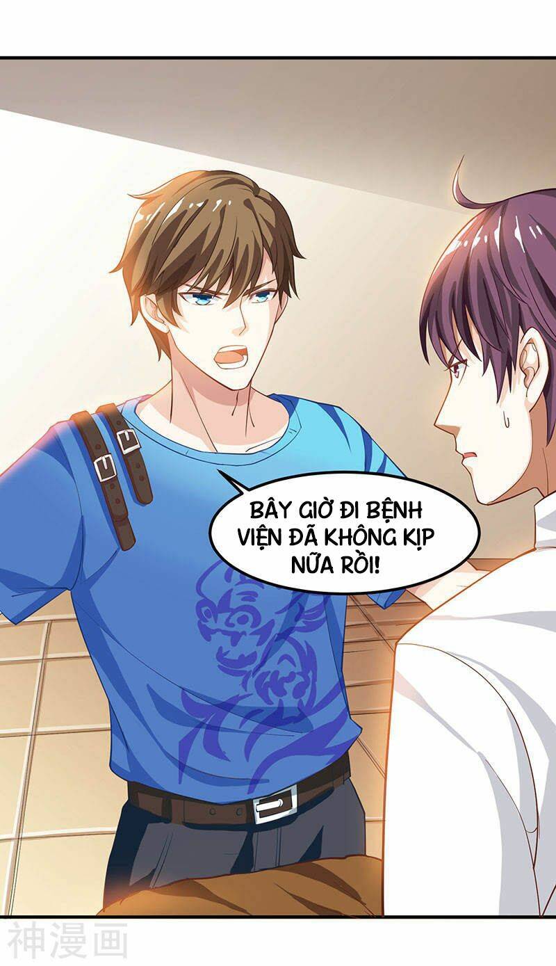 Thần Cấp Thấu Thị: Chapter 11