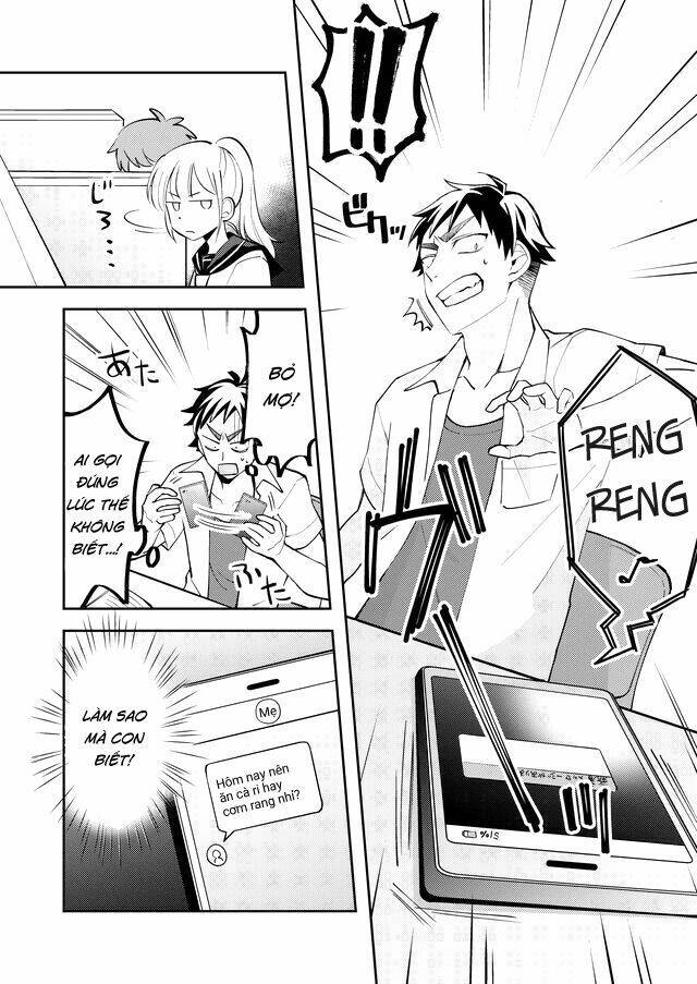 Yomitai Hon Wa Nai Keredo: Chapter 1