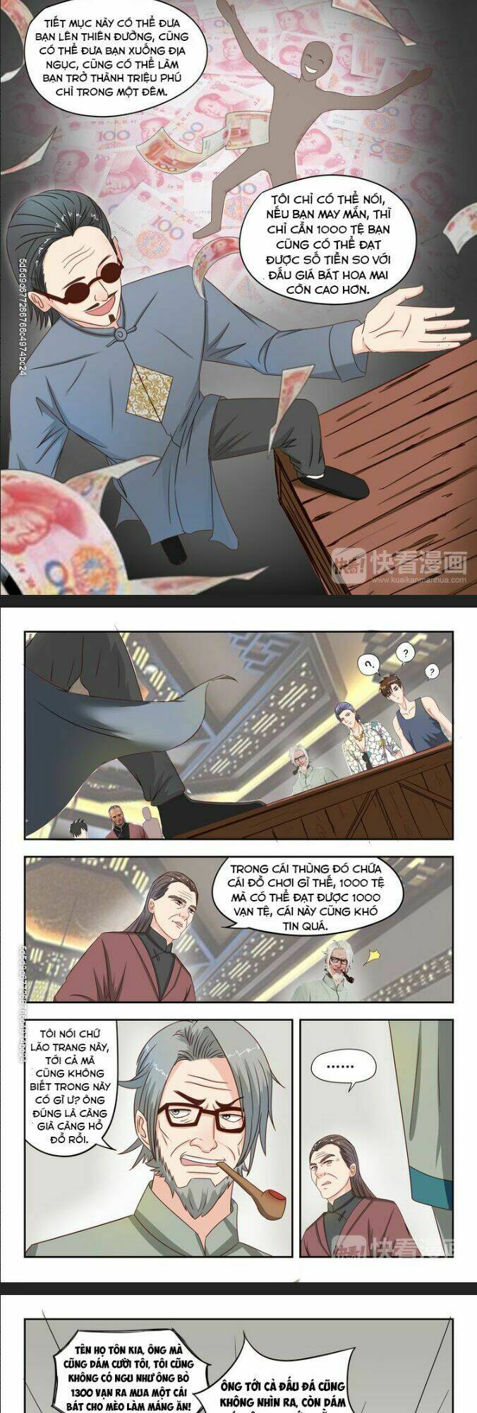 Thấu Thị Chi Nhãn: Chapter 19