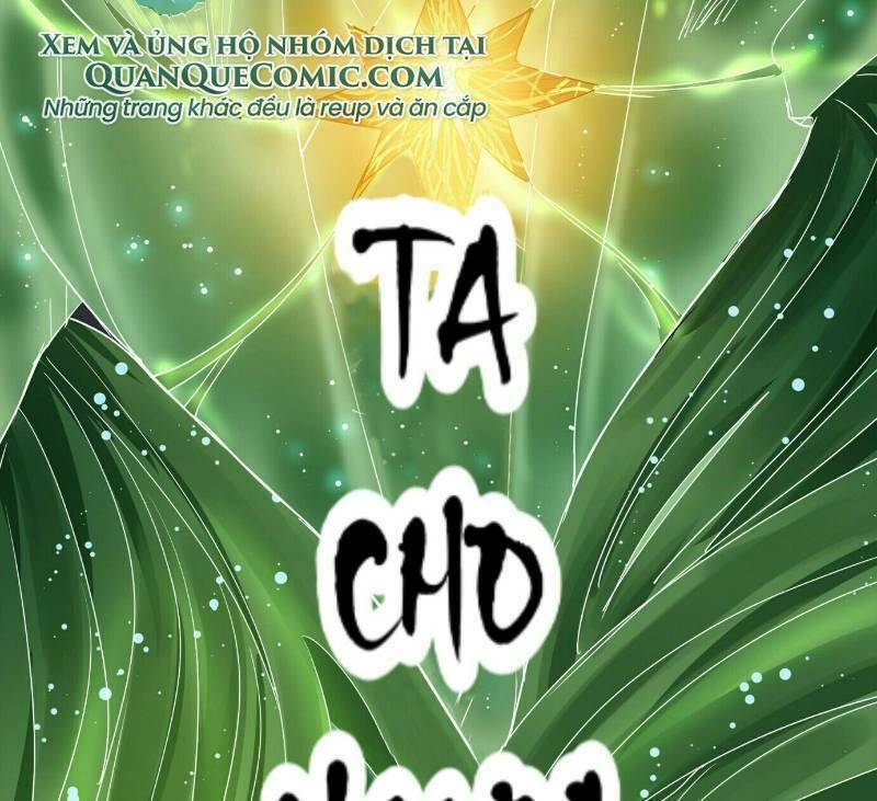 Thanh Đế Truyện: Chapter 17