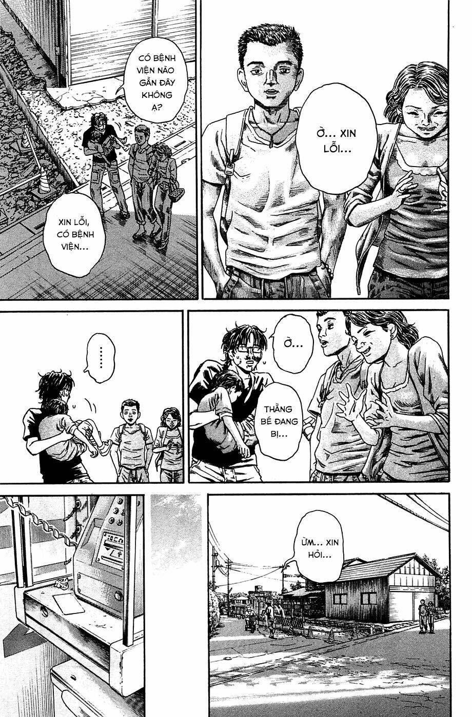 Kokukoku: Chapter 4