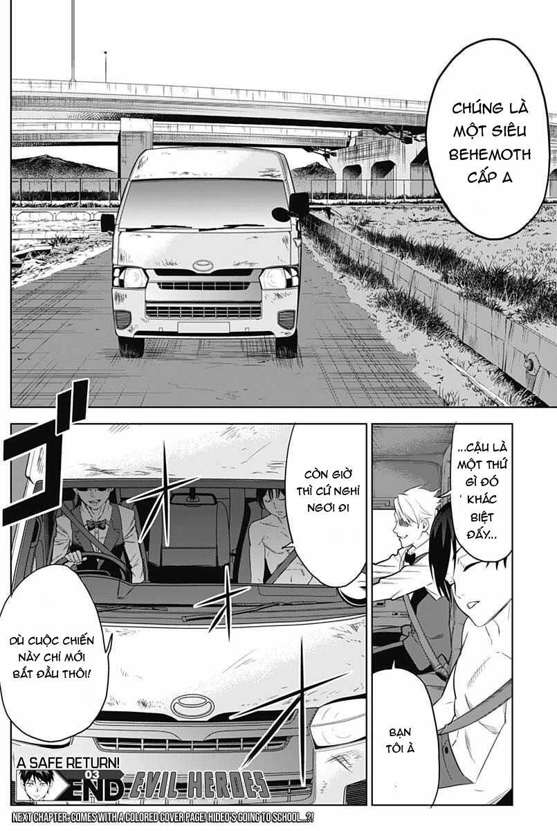 Khi Anh Hùng Mới Chính Là Ác Quỷ!!: Chapter 3