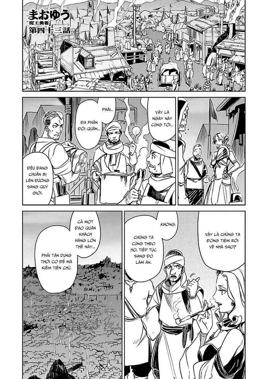 Maoyuu Maoh Yuusha: Chapter 43