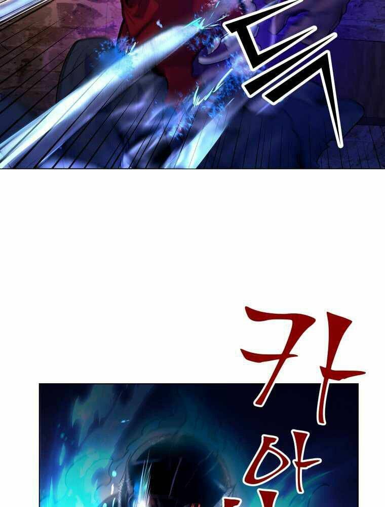 Bạo Chúa Cường Hoành: Chapter 18