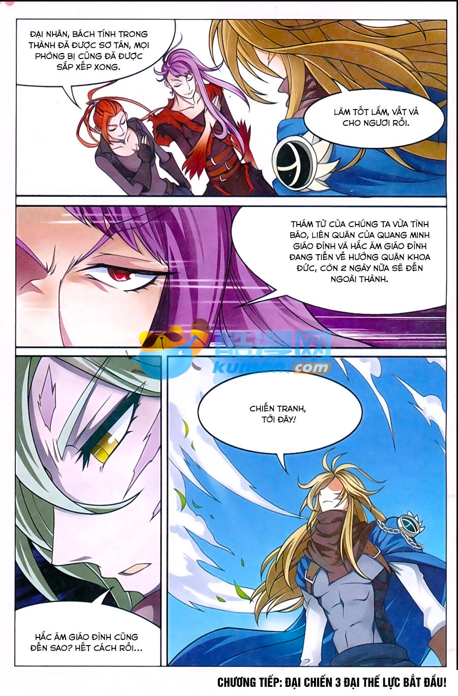 Bàn Long: Chapter 163