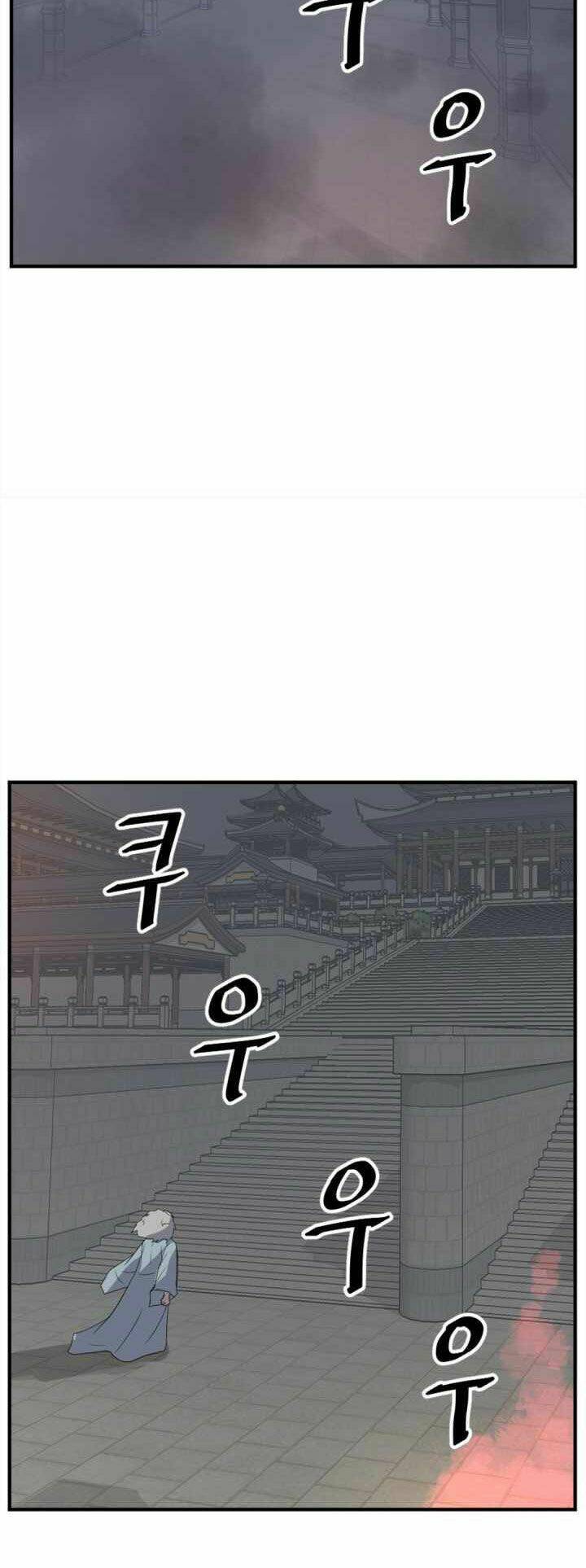 Trọng Sinh, Bất Khả Chiến Bại: Chapter 152