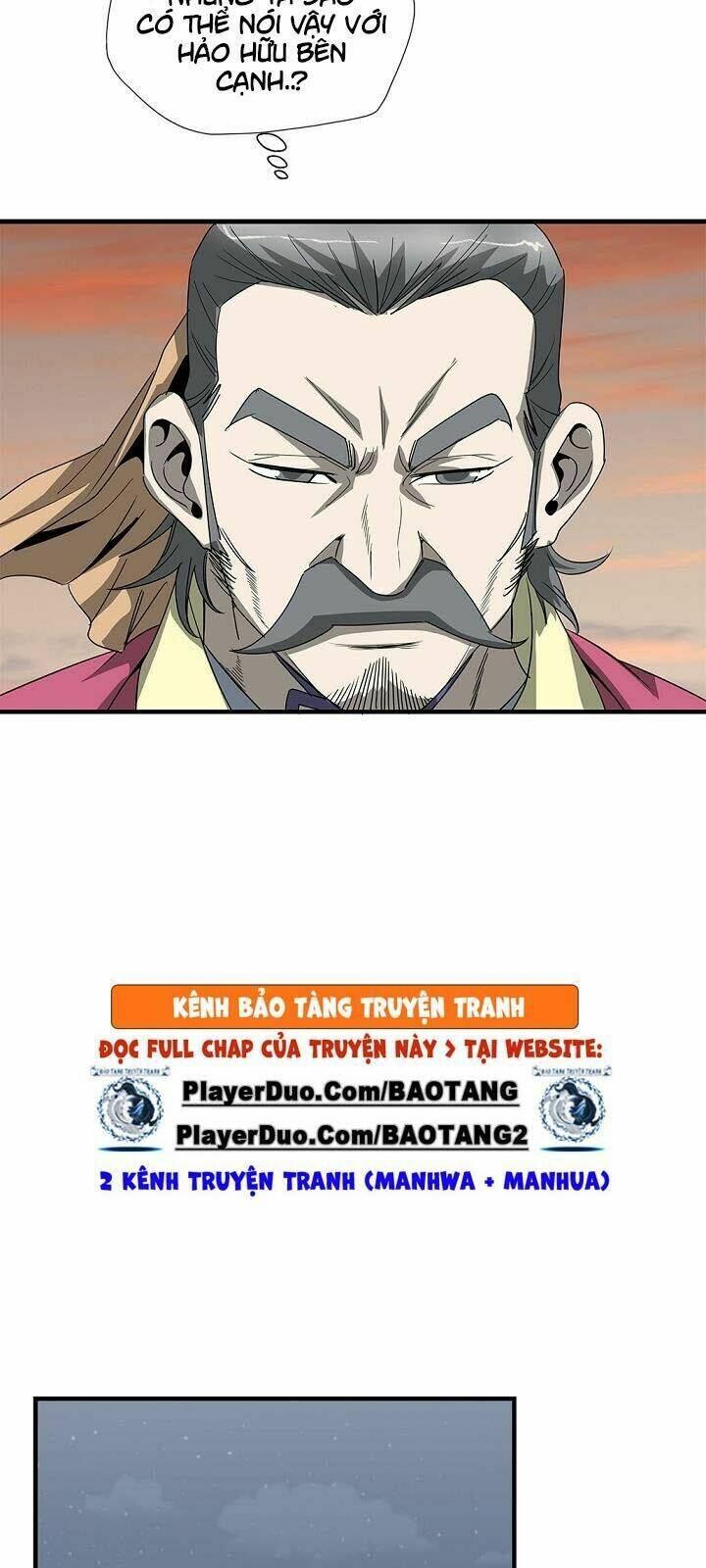 Cuồng Long: Chapter 37