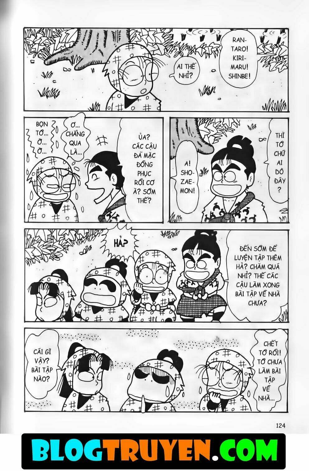 Ninja Loạn Thị Bản Đẹp: Chapter 15.5